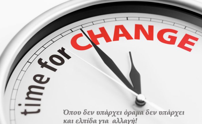Time_for_Change_Master_gray
